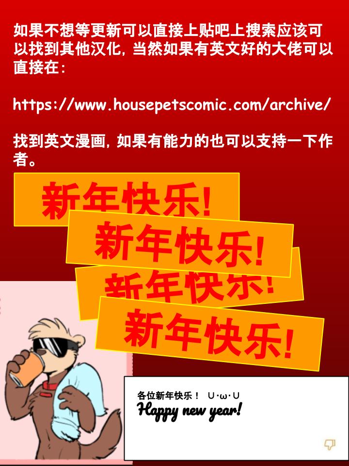 第56话1