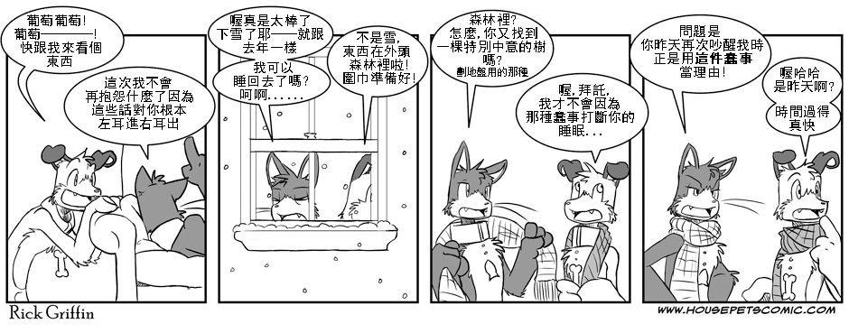 67话0