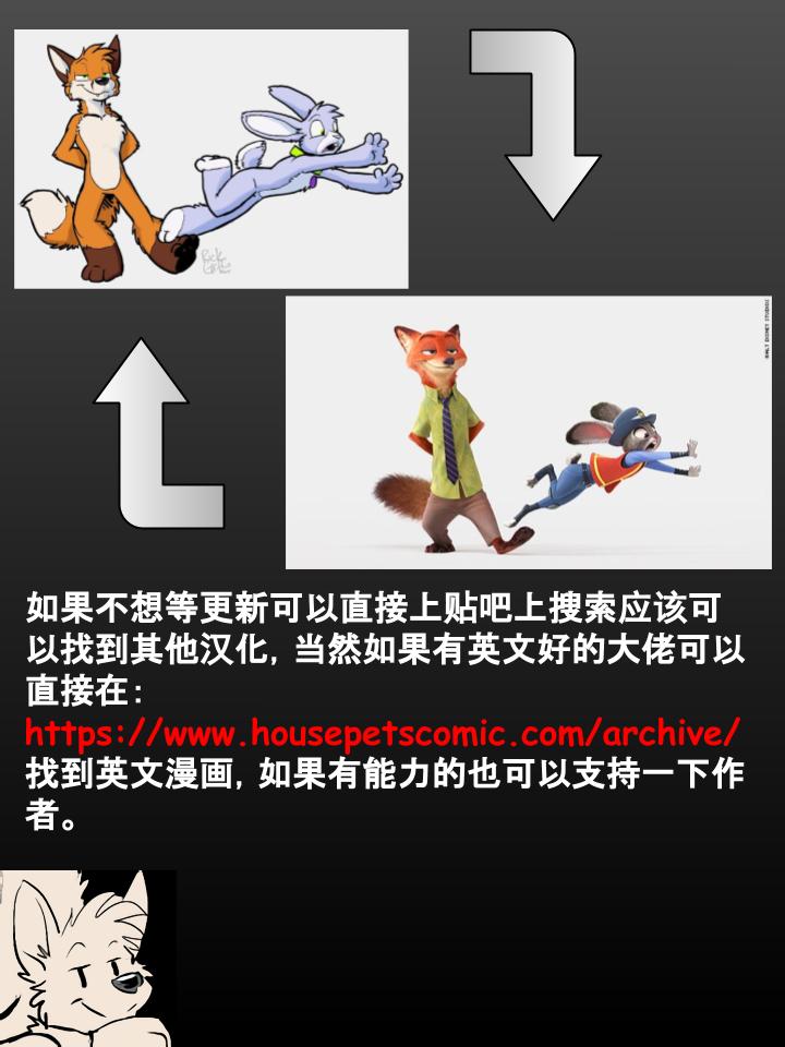 69话1