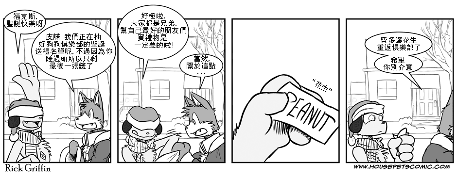74话0