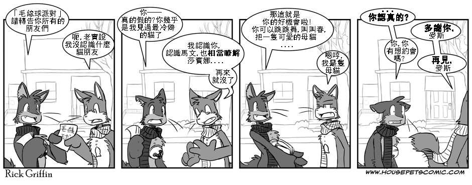 78话0