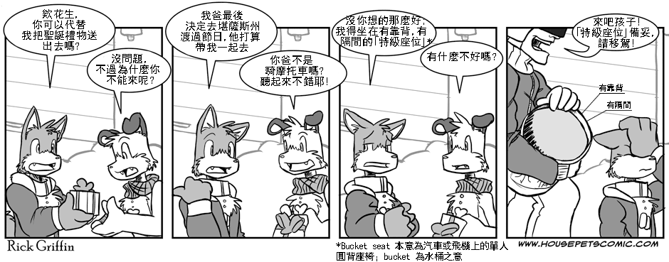 80话0