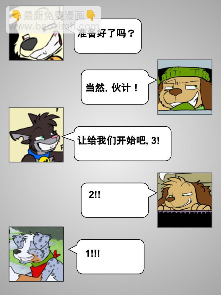 83话2