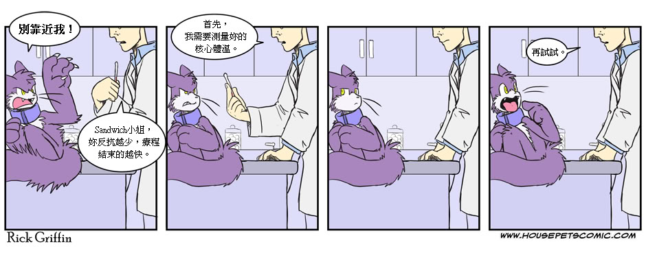 92话0