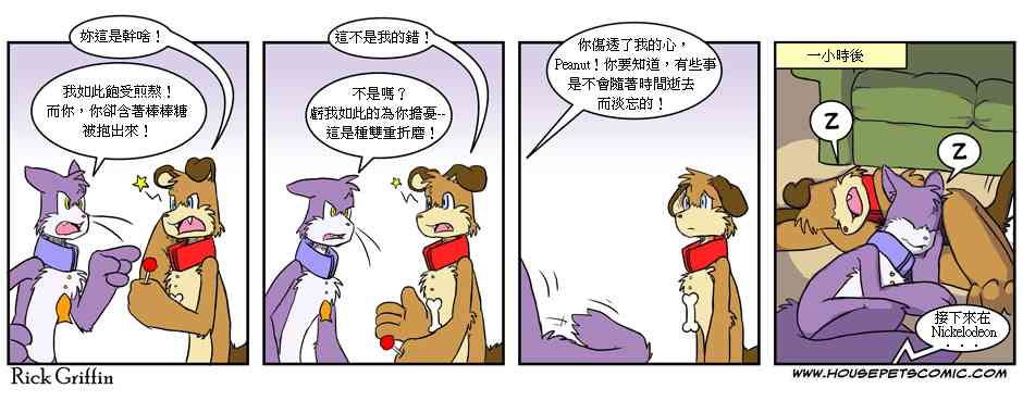 96话0
