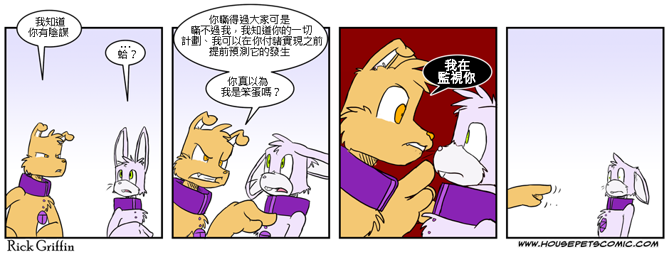 97话0