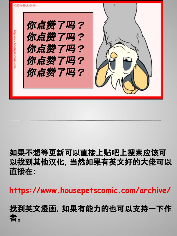 97话1