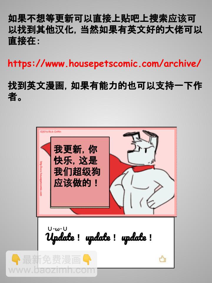 104话1