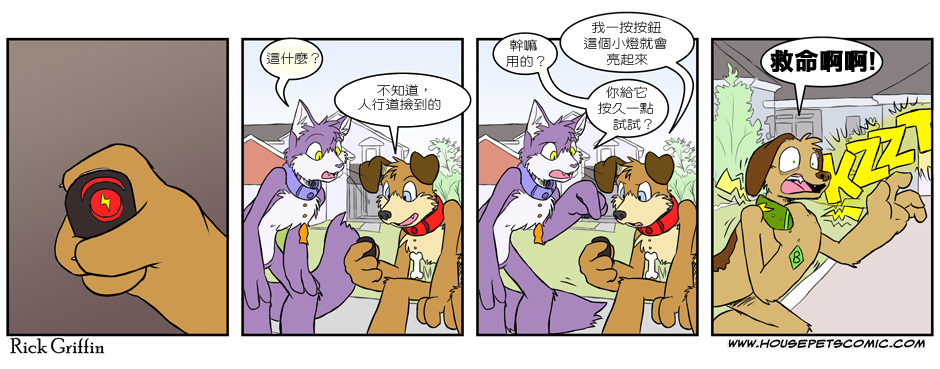 108话0