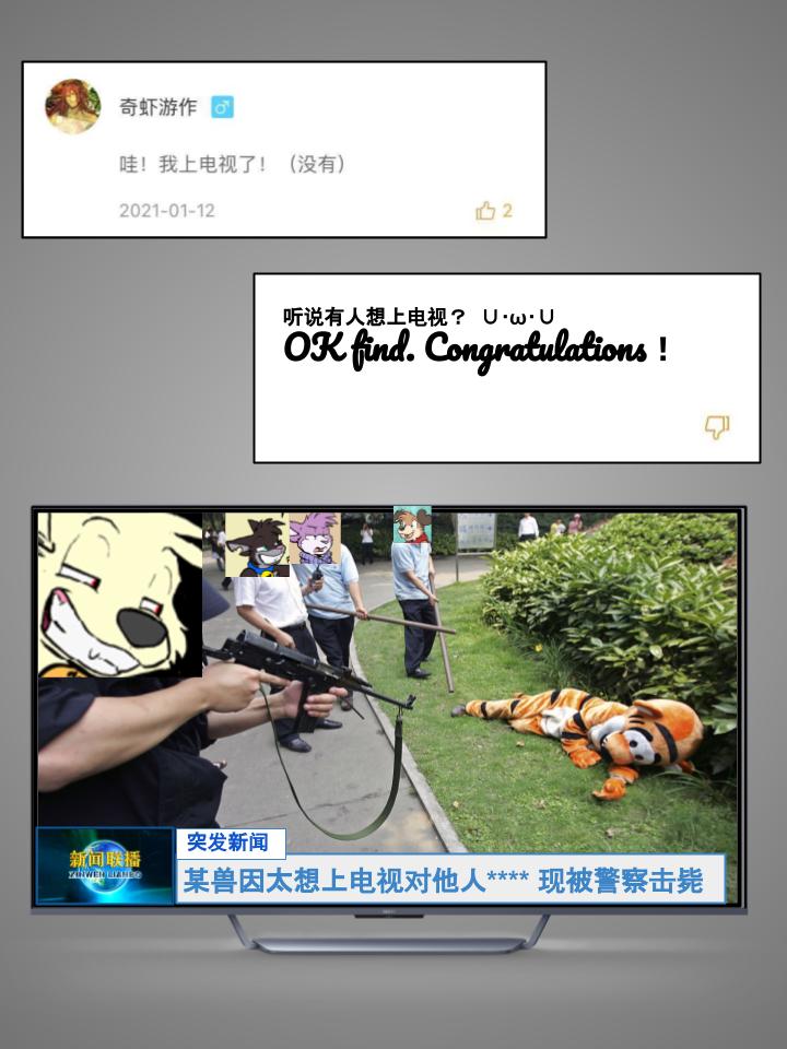 第115话1
