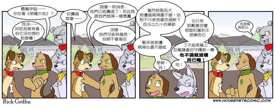 第120话0