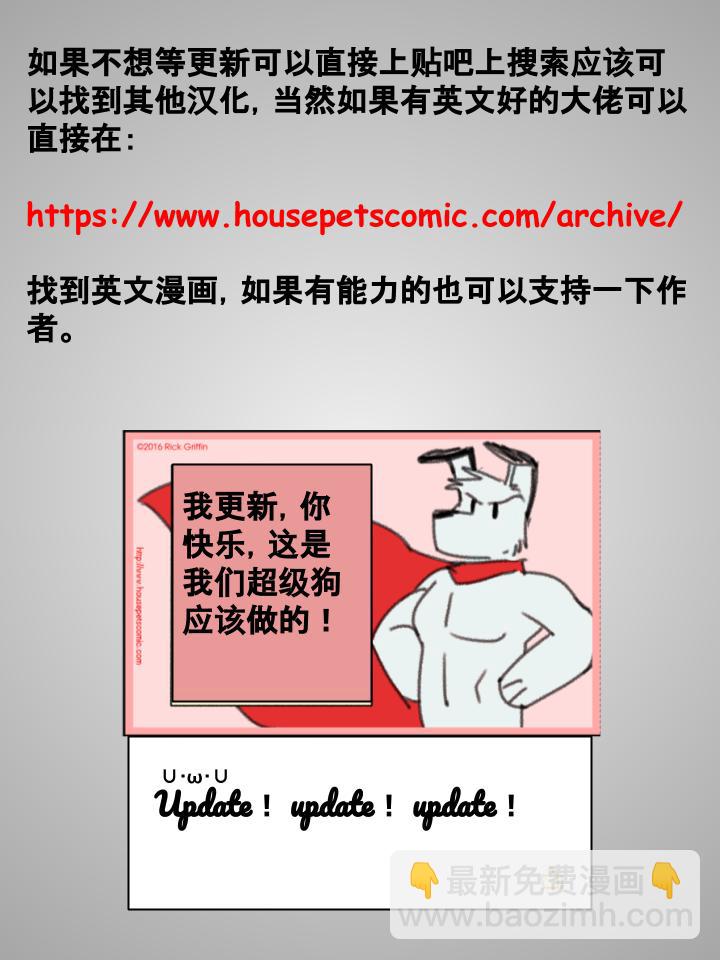 第121话1