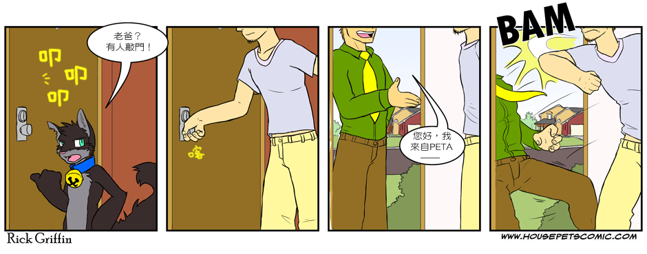 第125话0