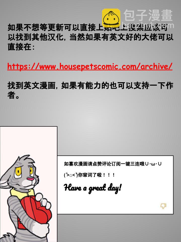 第137话1