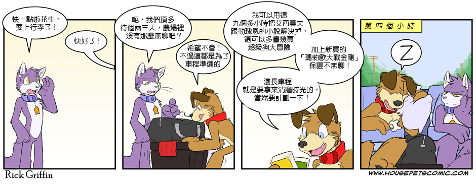 第141话0