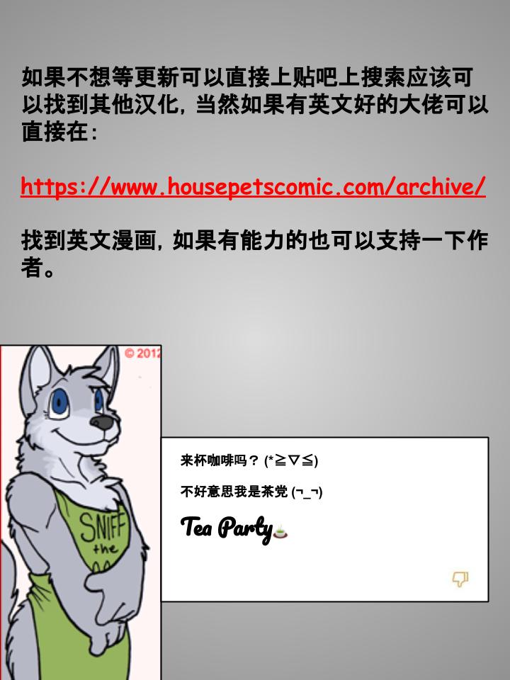 第141话1
