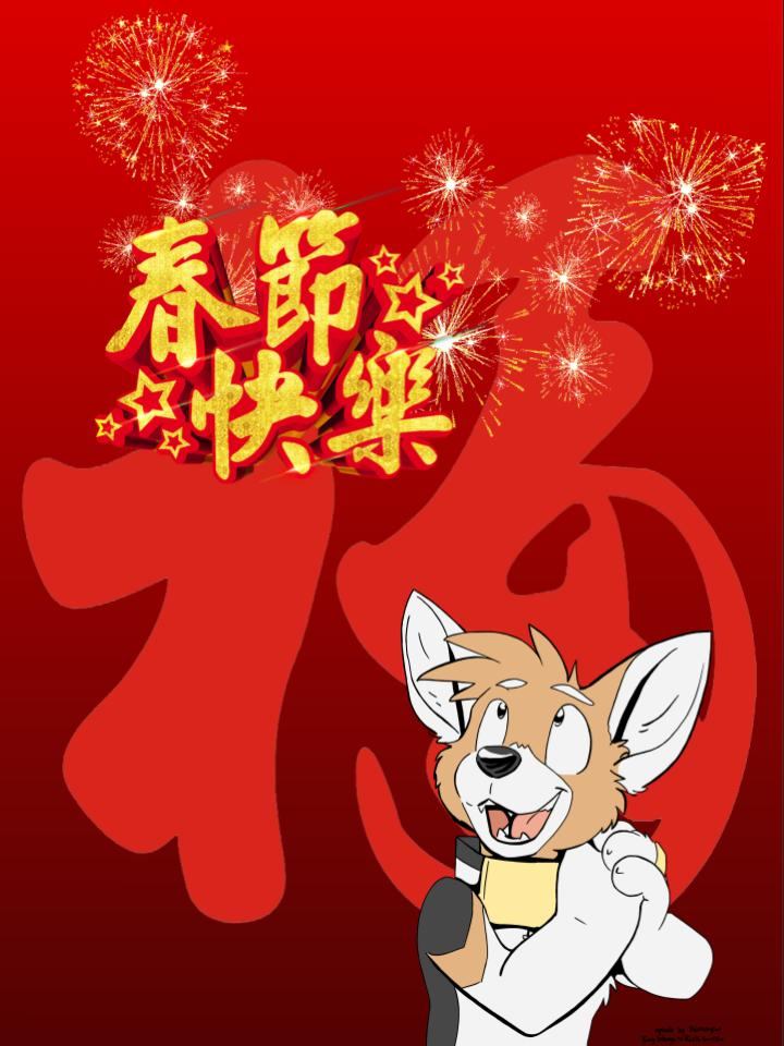 第151话1