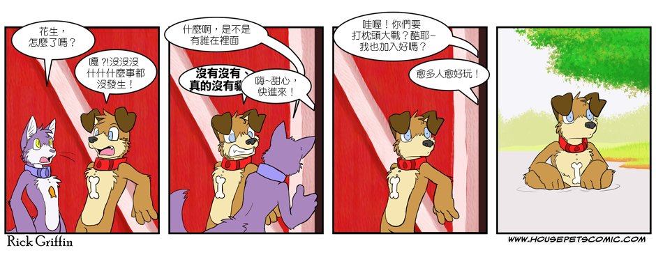 第152话0