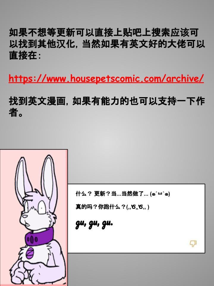 第152话1