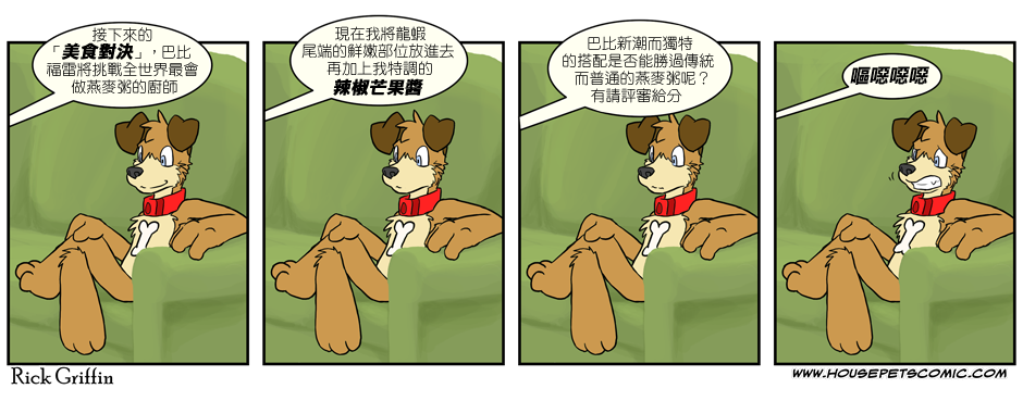 第178话0