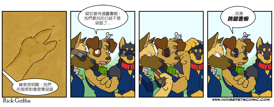 第179话0