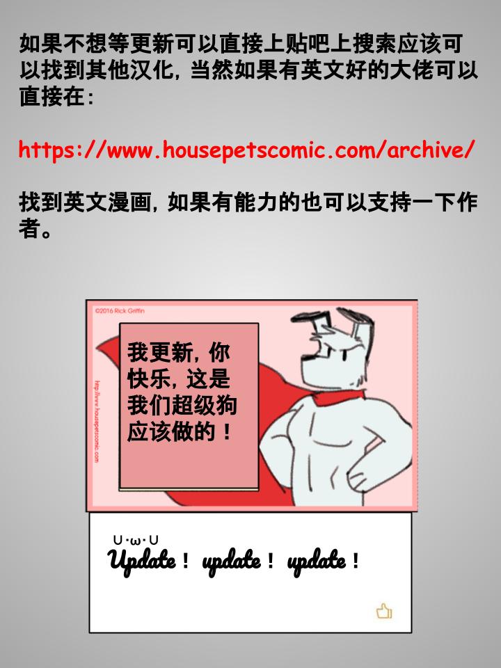 第179话1
