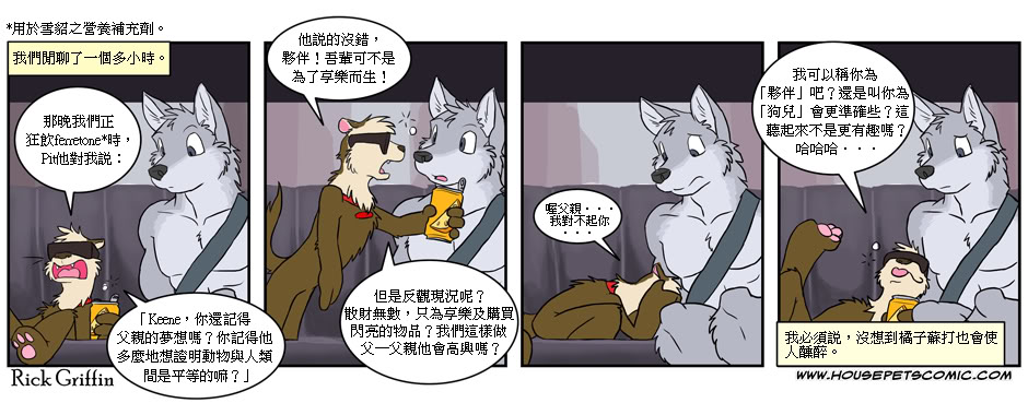 第184话0