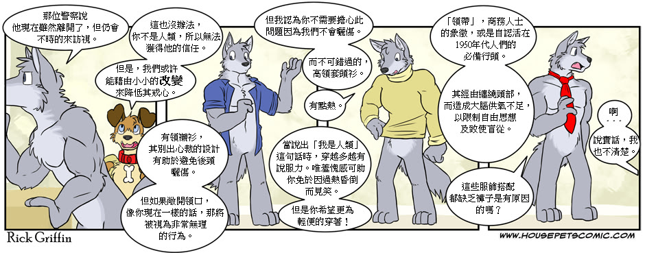 第188话0