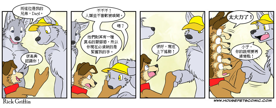 第189话0