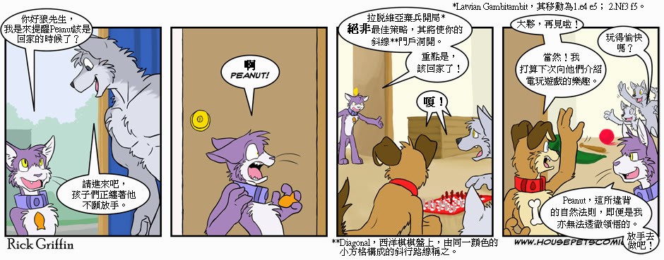 第192话0