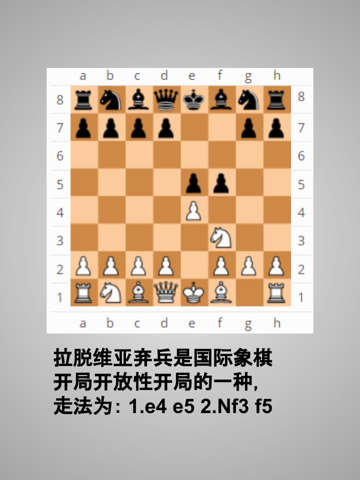 第192话1