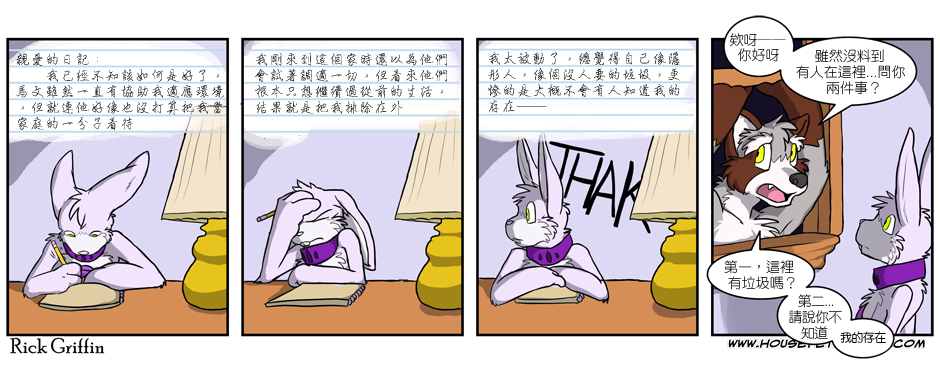 第197话0