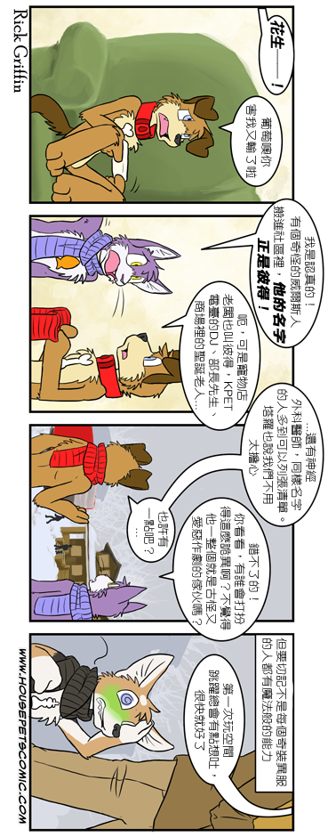第209话0