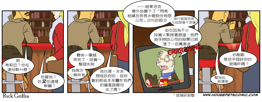 第223话0