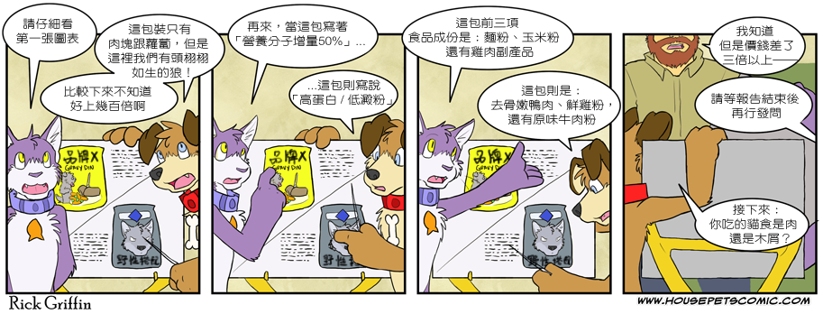 第239话0