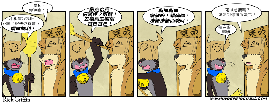 第245话0