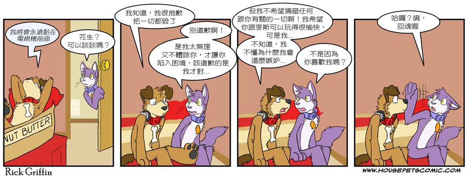 第265话0