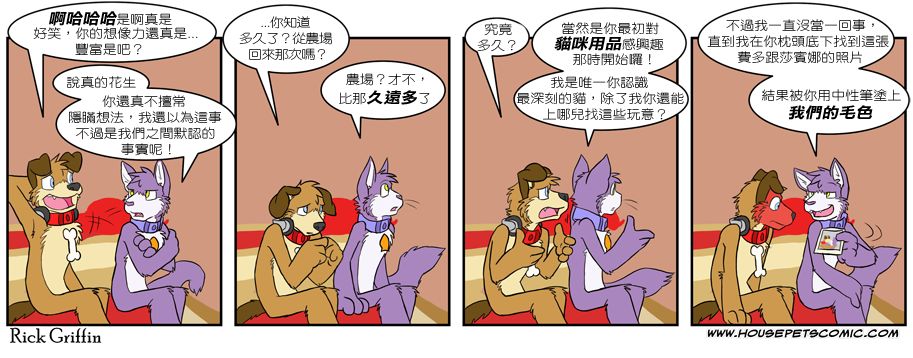 第266话0