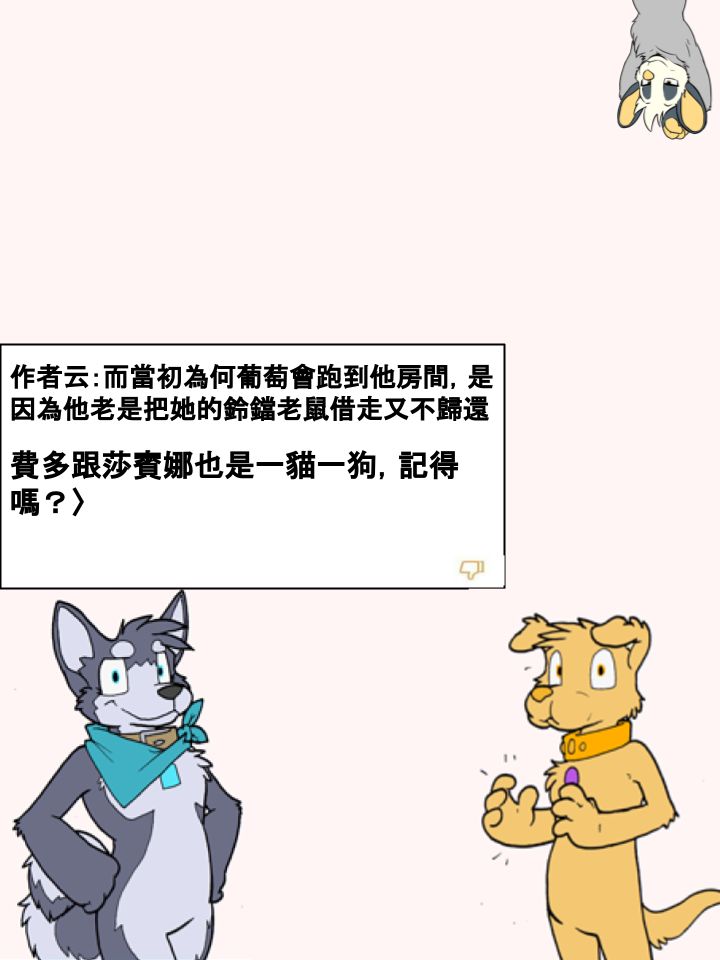 第266话1