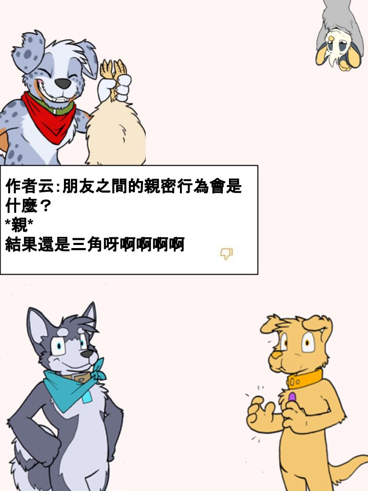 第267话1