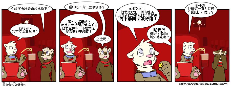 第269话0