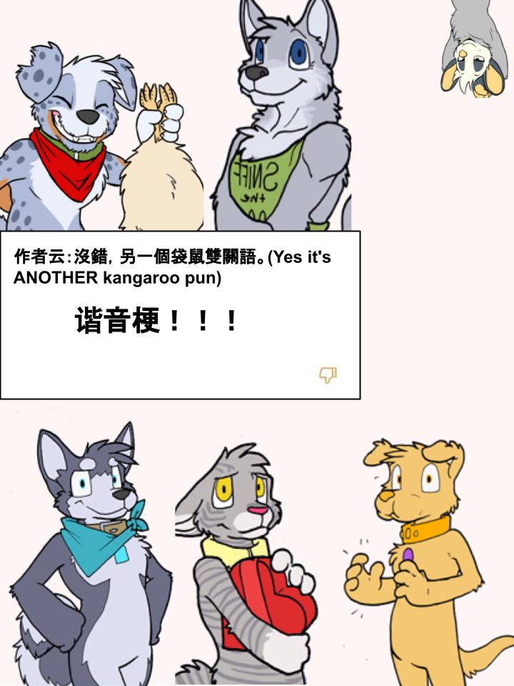 第269话1