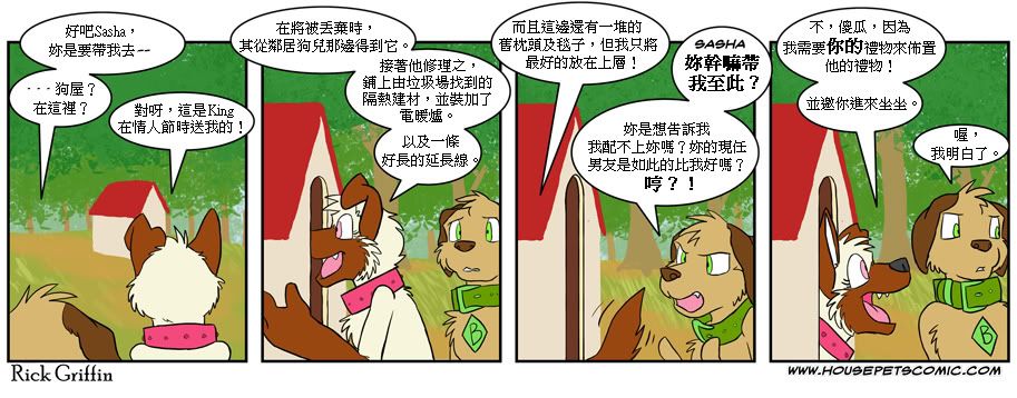 第274话0