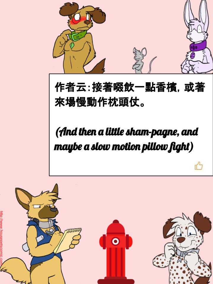第274话1