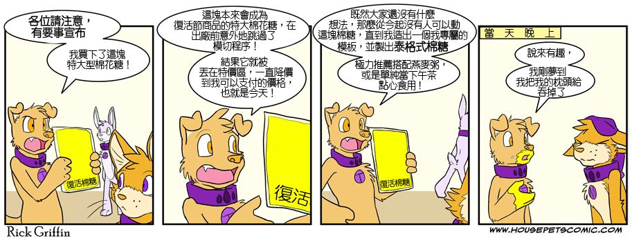第278话0