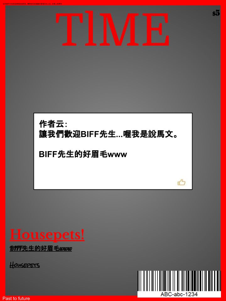第278话1