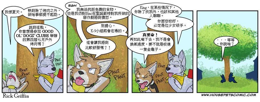 第281话0