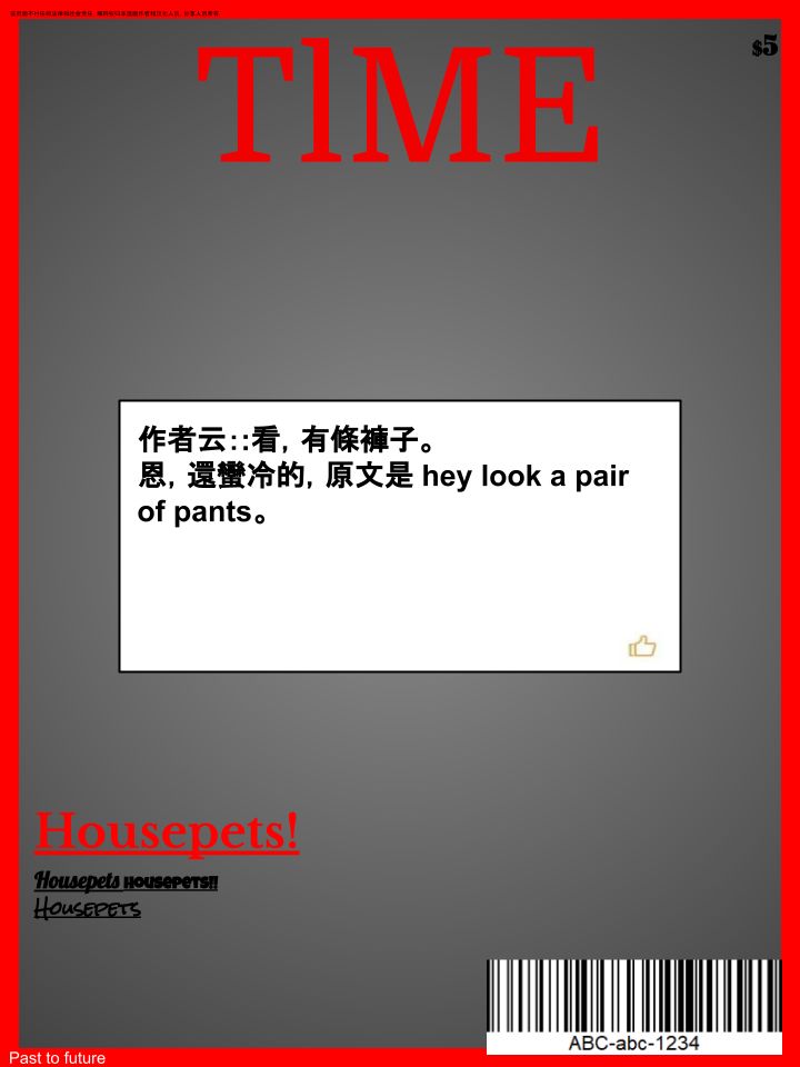 第281话1