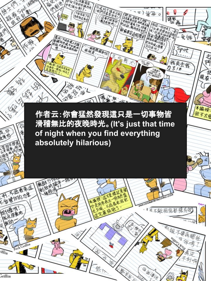 第289话1