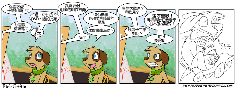 第307话0
